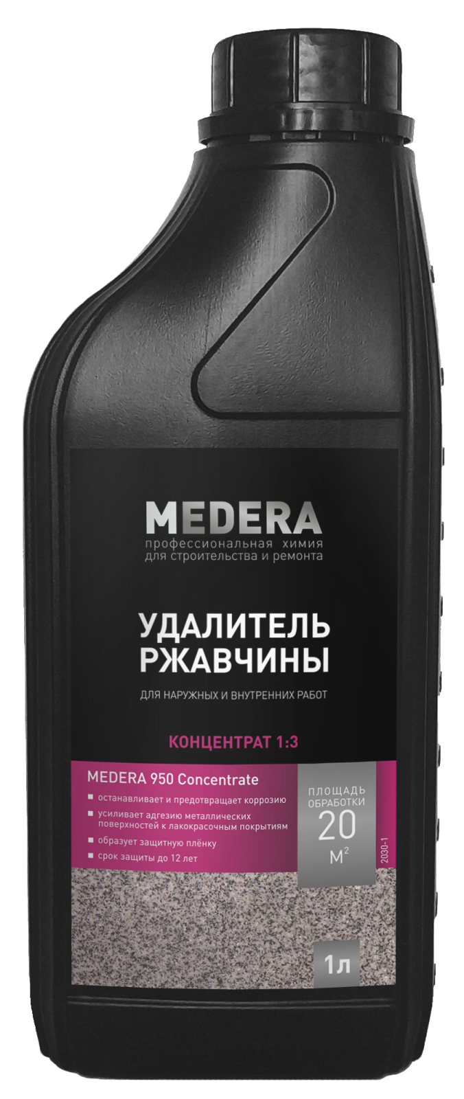 Удалитель ржавчины MEDERA 950 концентрат 1/3 1 л (2030-1)