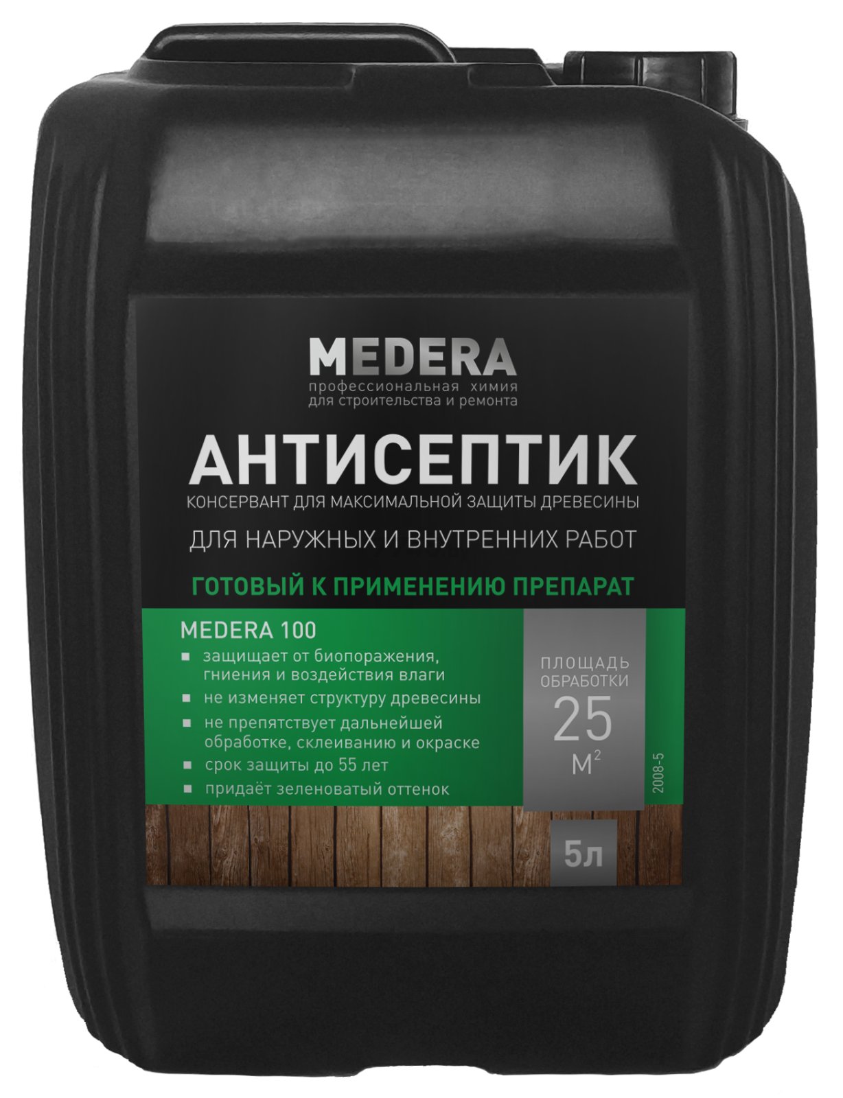 Антисептик MEDERA 100 5 л (2008-5)