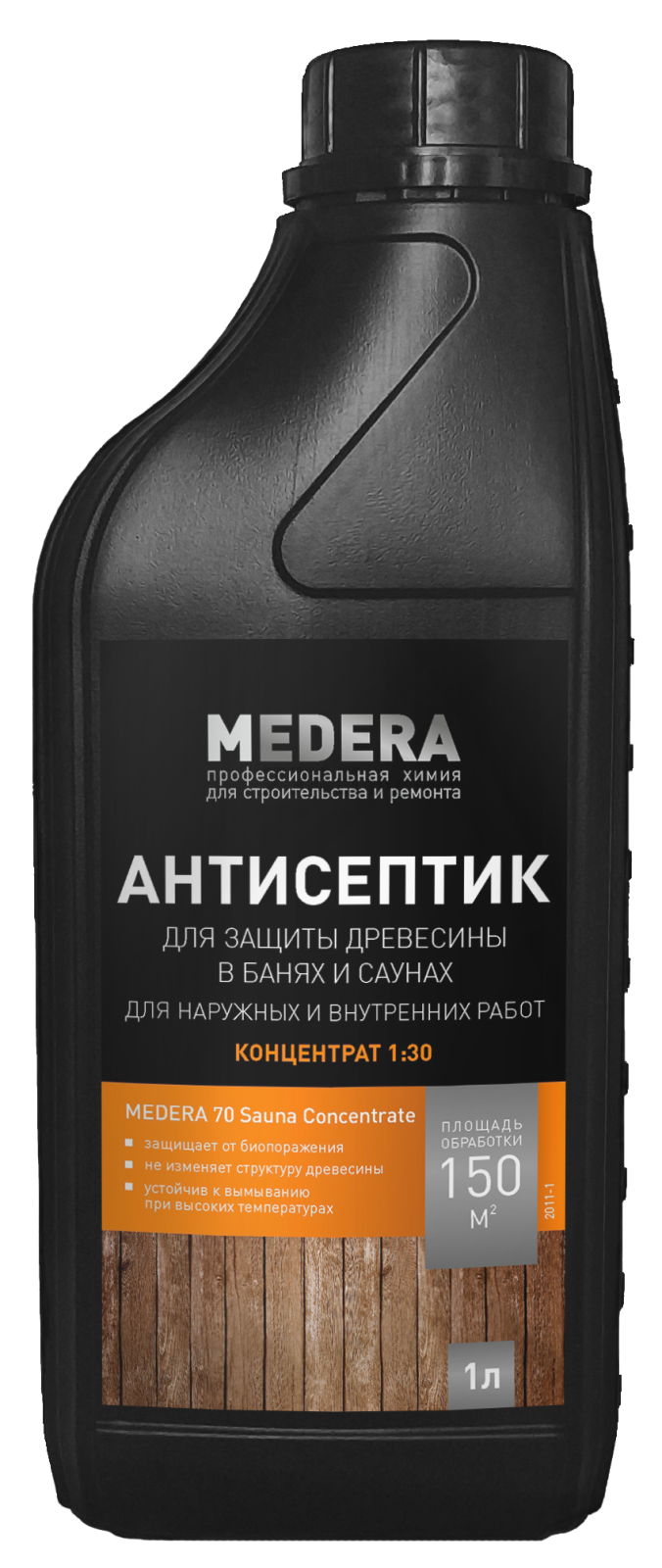 Антисептик MEDERA 70 Sauna концентрат 1/30 1 л (2011-1)