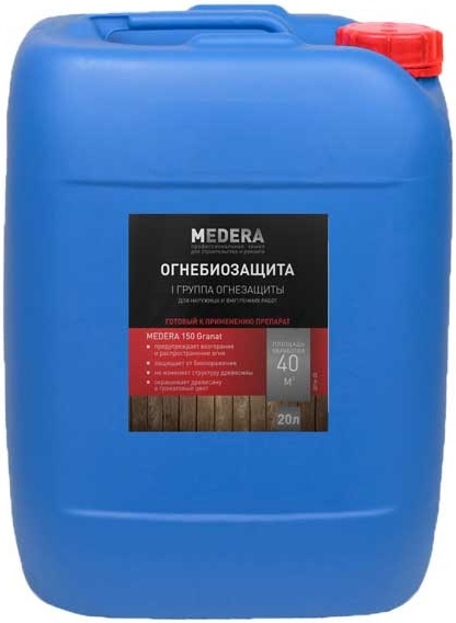 Пропитка MEDERA 150 Granat с красителем 20 л (2016-20)