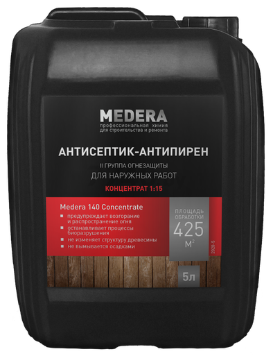 Антисептик MEDERA 140 концентрат 1/15 5 л (2020-5)