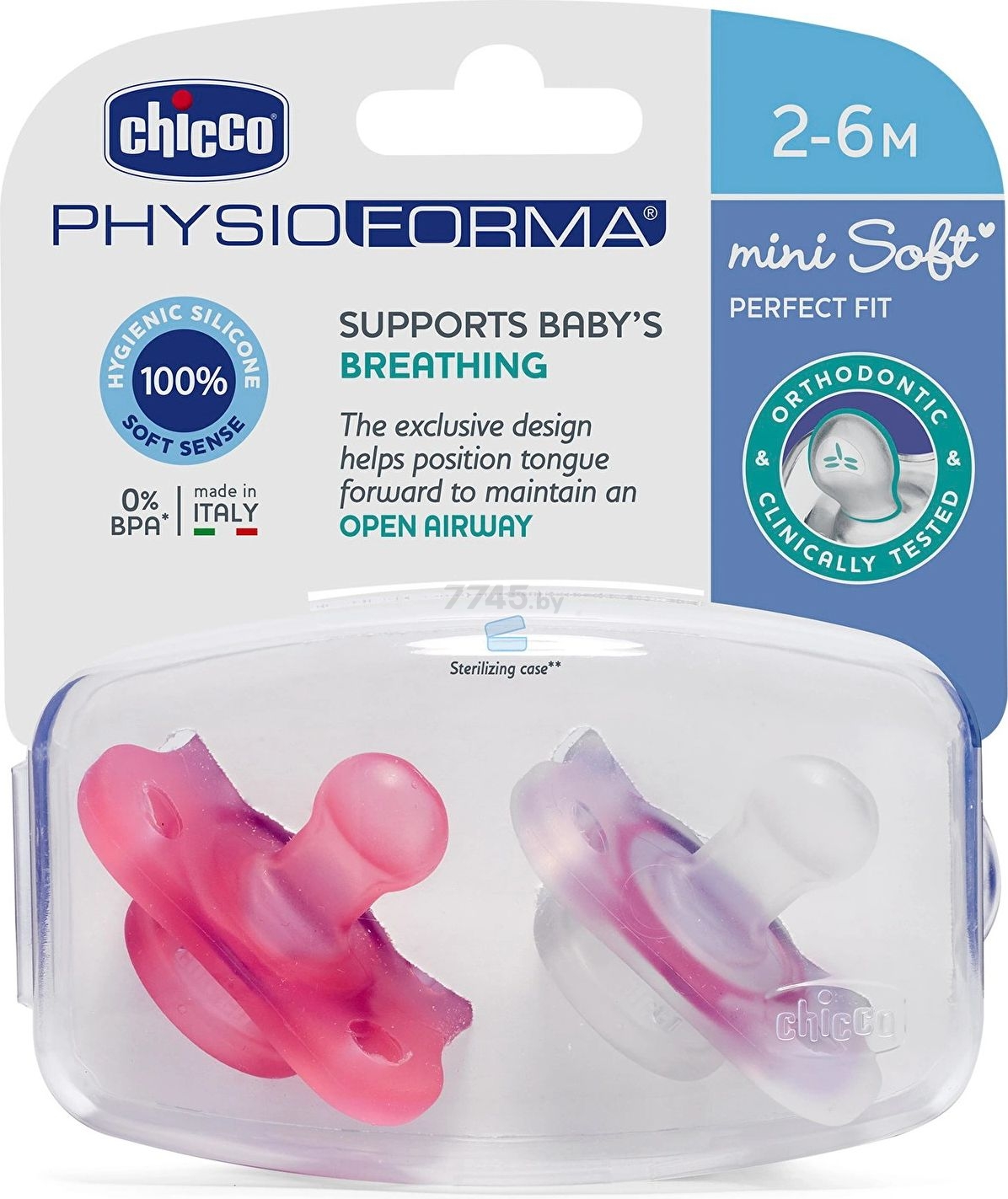 Пустышка силиконовая CHICCO Physio Soft Mini ортодонтическая с 0 мес 2 штуки розовый (00073221110000) - Фото 8