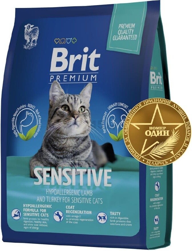 Сухой корм для кошек BRIT Premium Sensitive ягненок с индейкой 0,4 кг (5049196)
