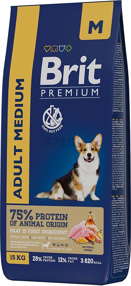 Сухой корм для собак BRIT Premium Adult Medium курица 15 кг (5049967) - Фото 3