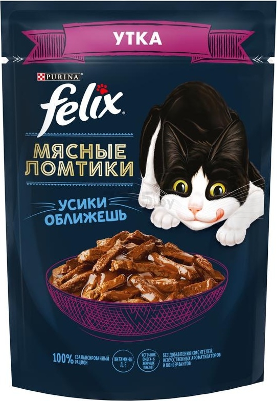 Влажный корм для кошек FELIX Мясные ломтики утка пауч 75 г (7613287160959)