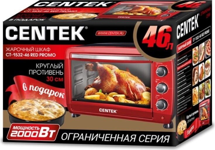 Ростер (мини-печь) CENTEK CT-1532-46 Promo красный - Фото 2