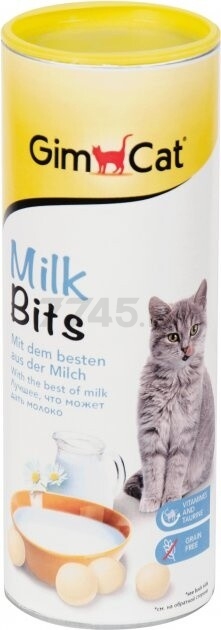 Лакомство для кошек GIMBORN GimCat Milk Bits Молочные шарики 425 г (4002064419145)