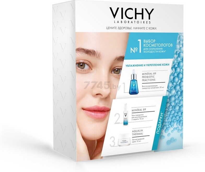 Набор средств VICHY Mineral89 Сыворотка-концентрат 30 мл, гель-сыворотка 10 мл, крем Aqualia Thermal 15 мл (4690214911832) - Фото 3