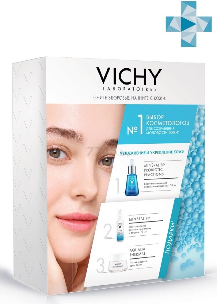 Набор средств VICHY Mineral89 Сыворотка-концентрат 30 мл, гель-сыворотка 10 мл, крем Aqualia Thermal 15 мл (4690214911832)