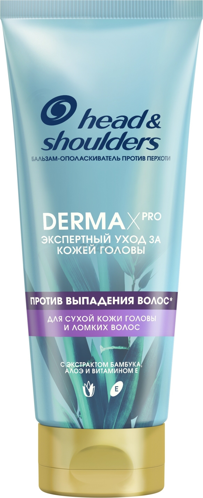 Бальзам-ополаскиватель HEAD&SHOULDERS Derma X Pro Против выпадения волос 220 мл (8006540444214)