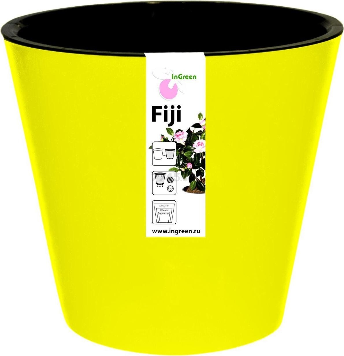 Кашпо для цветов INGREEN Фиджи 1,6 л желтый (ING1553ЖТЛ)