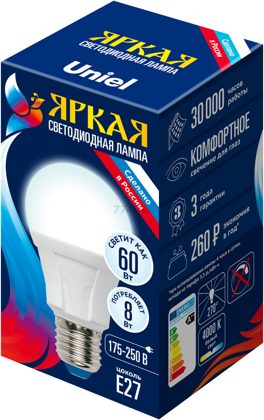 Лампа светодиодная E27 UNIEL Яркая A60 8 Вт 4000K (UL-00001523) - Фото 2