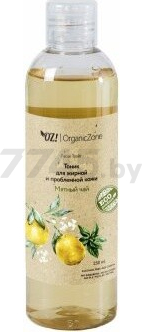 Тоник ORGANIC ZONE Для жирной и проблемной кожи Мятный чай 250 мл (4626018133590)