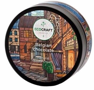 Крем для тела ECOCRAFT Бельгийский шоколад 150 мл (4603727876369)