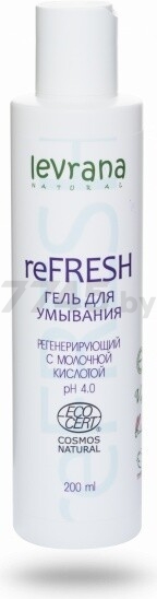 Гель для умывания LEVRANA ReFresh 200 мл (4603781379035)