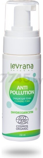 Пенка для умывания LEVRANA Аntipollution 150 мл (4603766015156)