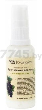 Крем-флюид ORGANIC ZONE Для жирной и комбинированной кожи 50 мл (4626018133699)