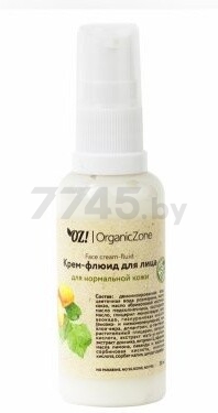 Крем-флюид ORGANIC ZONE Для нормальной кожи 50 мл (4626018133668)