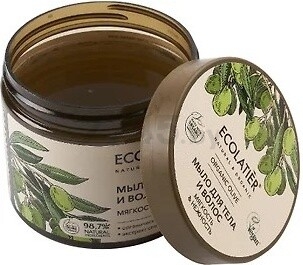 Мыло туалетное ECOLATIER Organic Olive Мягкость и нежность 350 мл (4620046175331) - Фото 2