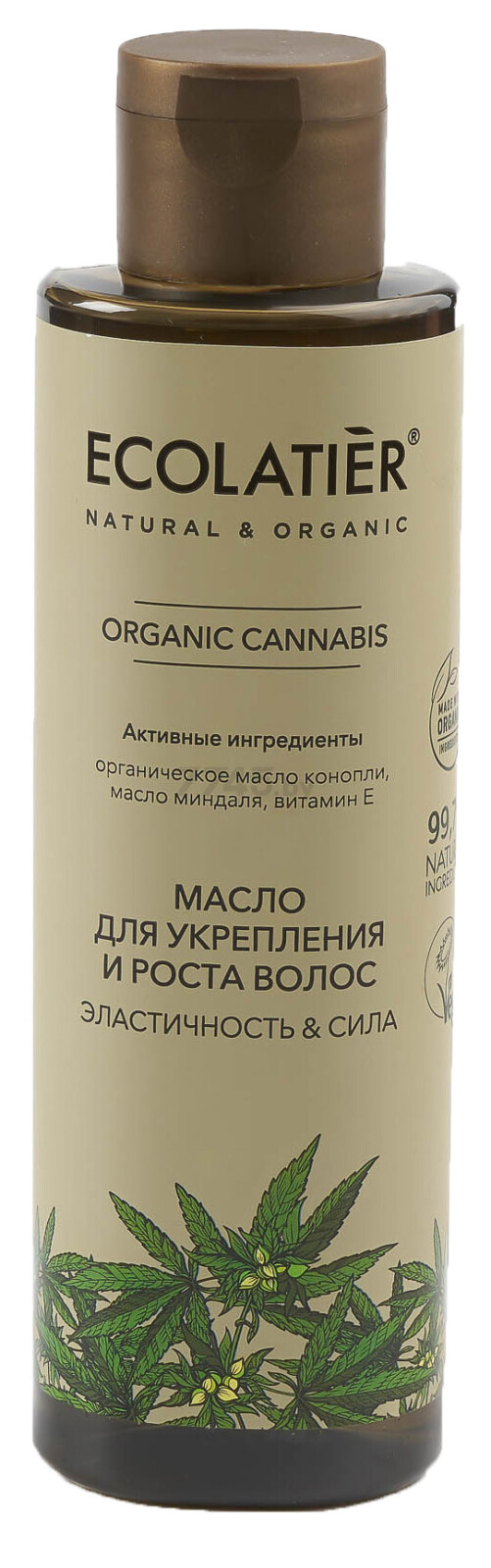 Масло ECOLATIER Organic Cannabis Эластичность и Сила 200 мл (4620046175041)