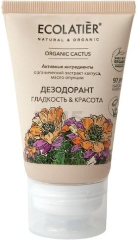 Дезодорант-крем ECOLATIER Organic Cactus Гладкость и Красота 40 мл (4620046172866)