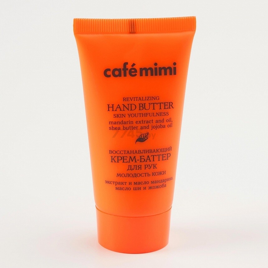 Крем-баттер для рук CAFE MIMI Восстанавливающий Молодость кожи 50 мл (4627090991825) - Фото 3