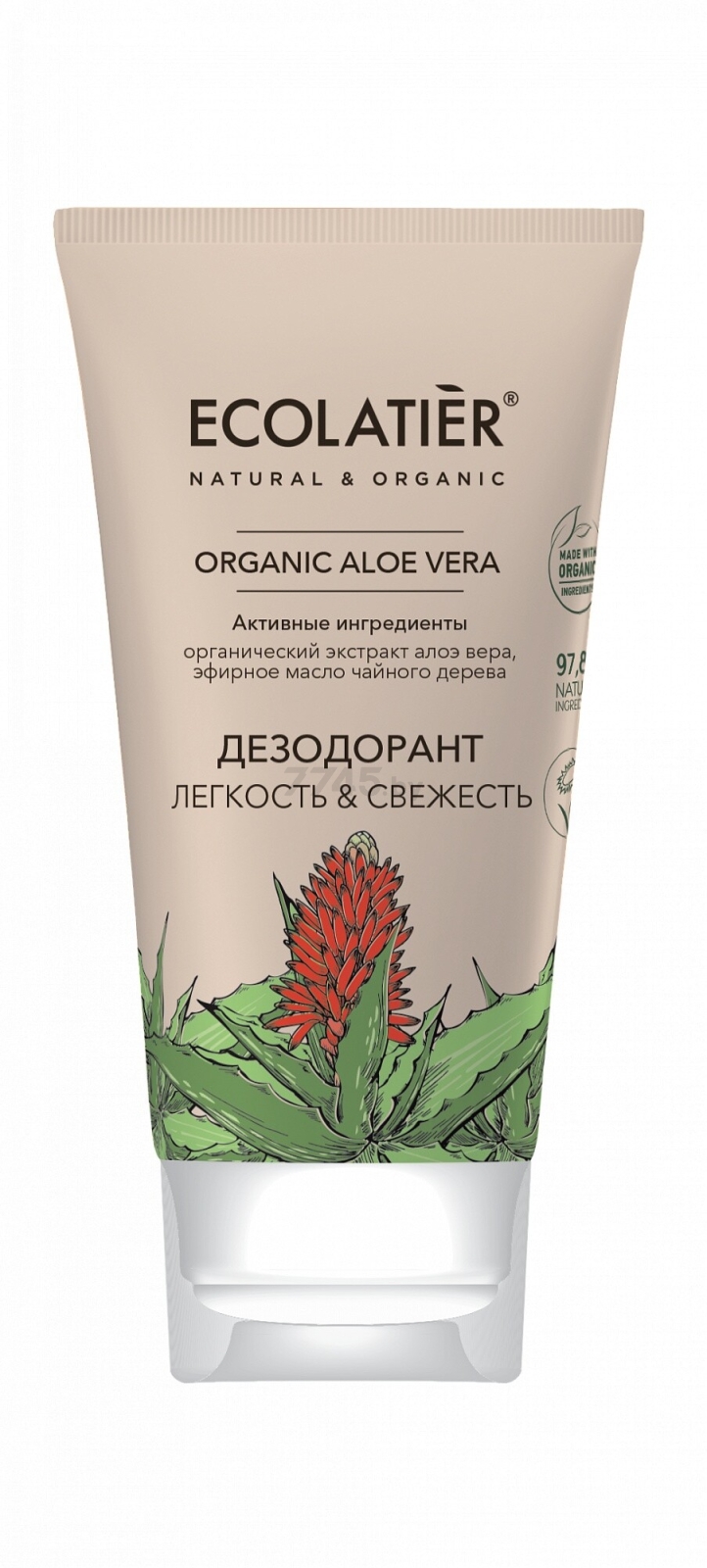 Дезодорант-крем ECOLATIER Organic Aloe Vera Легкость и Свежесть 40 мл (4620046172880)