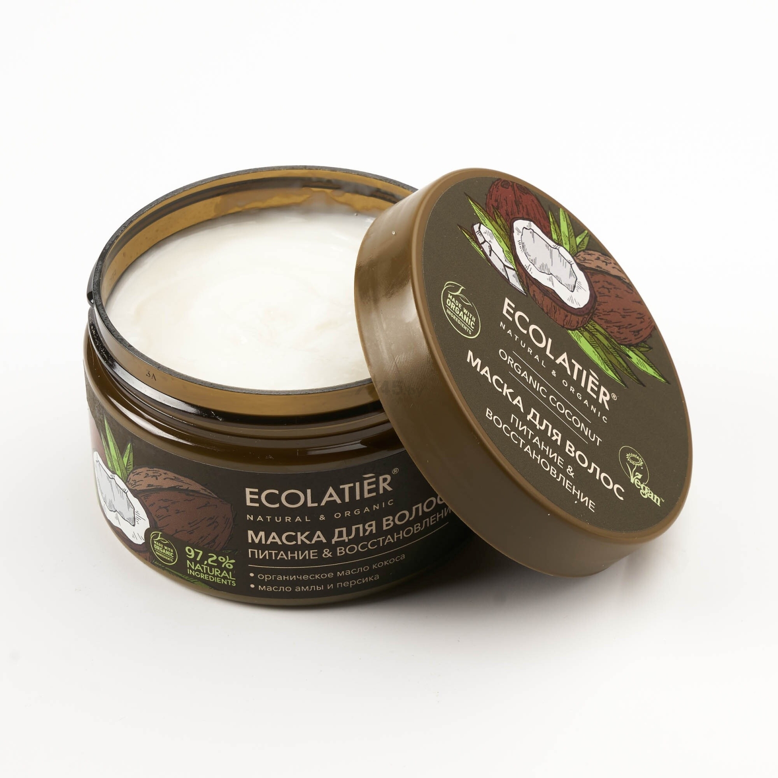 Маска ECOLATIER Organic Coconut Питание & Восстановление 250 мл (4620046172750) - Фото 2