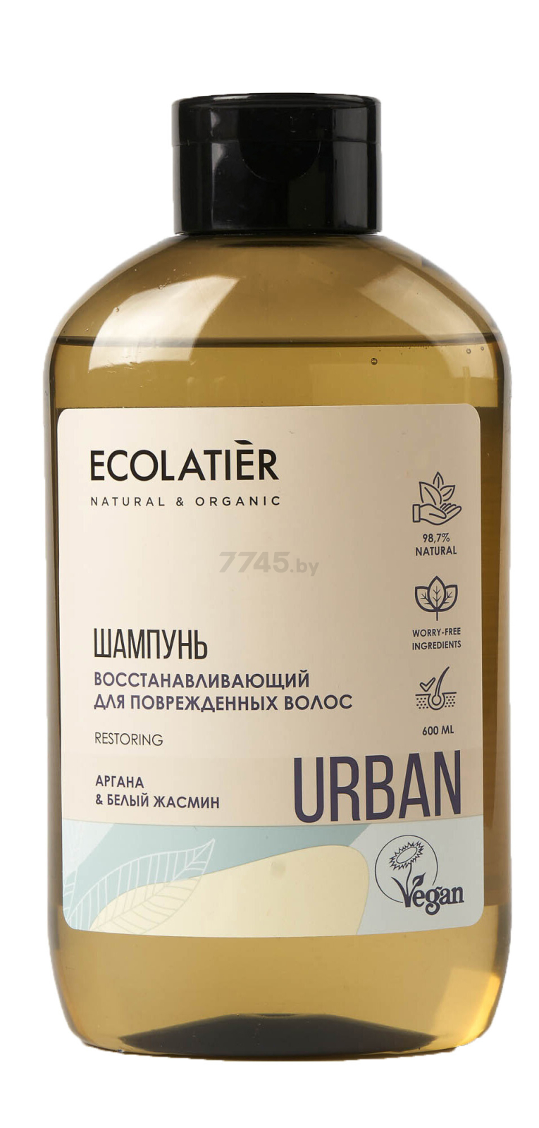 Шампунь ECOLATIER Urban Восстанавливающий Аргана и белый жасмин 600 мл (4620046171777)