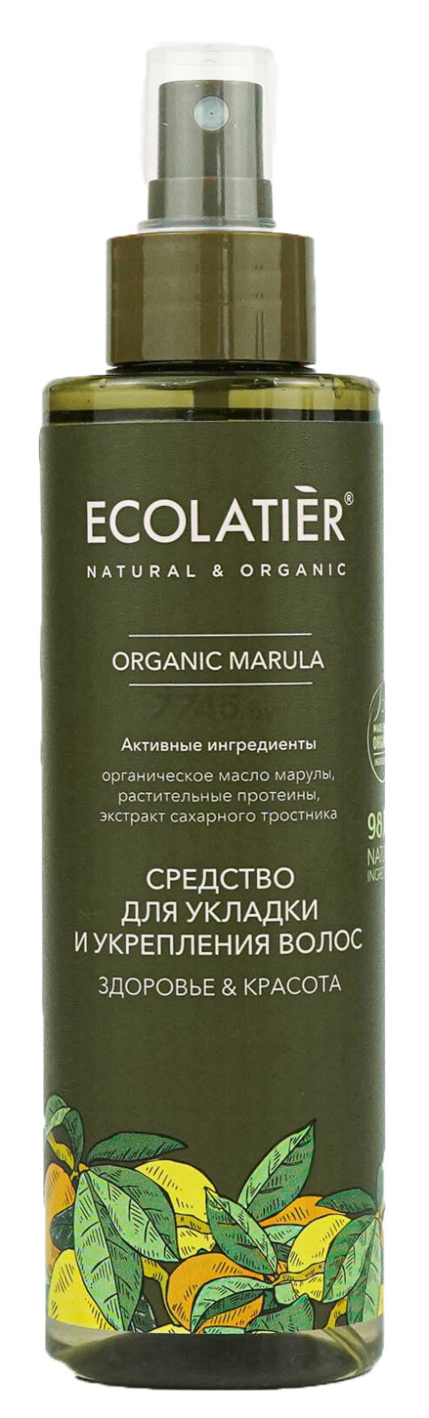 Спрей для волос ECOLATIER Organic Marula Здоровье и Красота 200 мл (4620046174037)