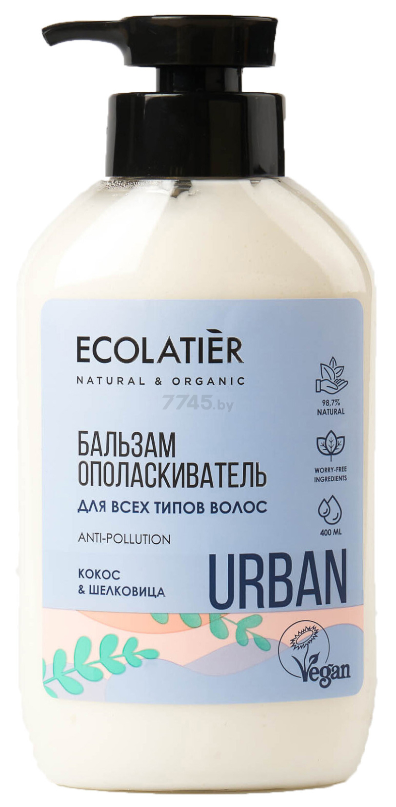 Бальзам-ополаскиватель ECOLATIER Urban Кокос и шелковица 400 мл (4620046171852)