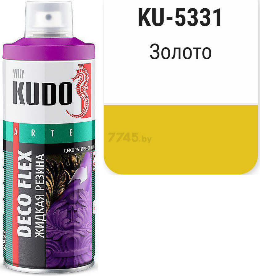 Краска аэрозольная KUDO Deco Flex  резина  в Минске — цены .