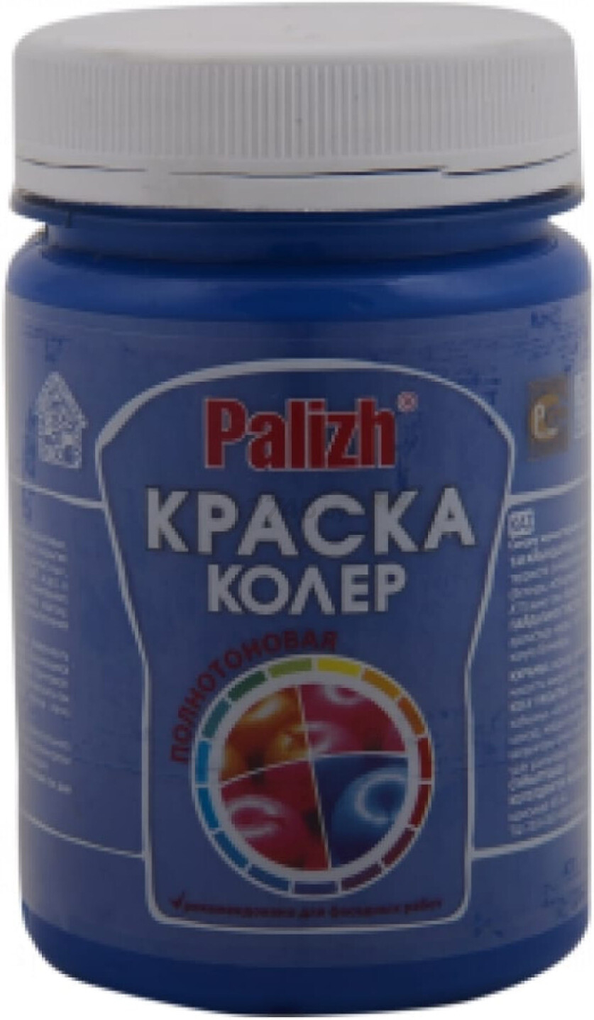 Колер PALIZH №127 фиалка 0,32 кг (VS-127-0,32)