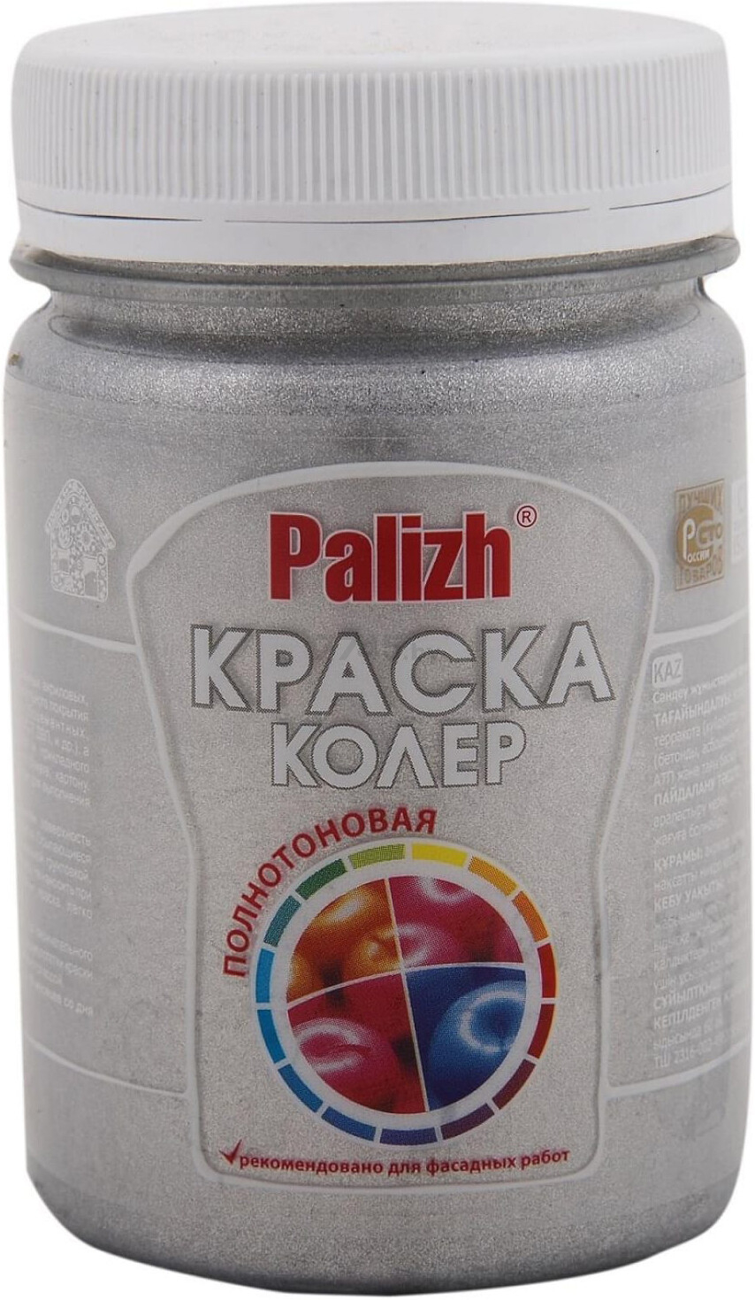 Колер PALIZH №172 декоратор металлик серебро 0,25 кг (VS-172-0,25)