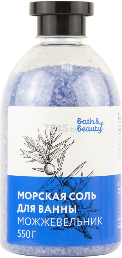 Соль для ванн BATH&BEAUTY Можжевельник 550 г (11-543)