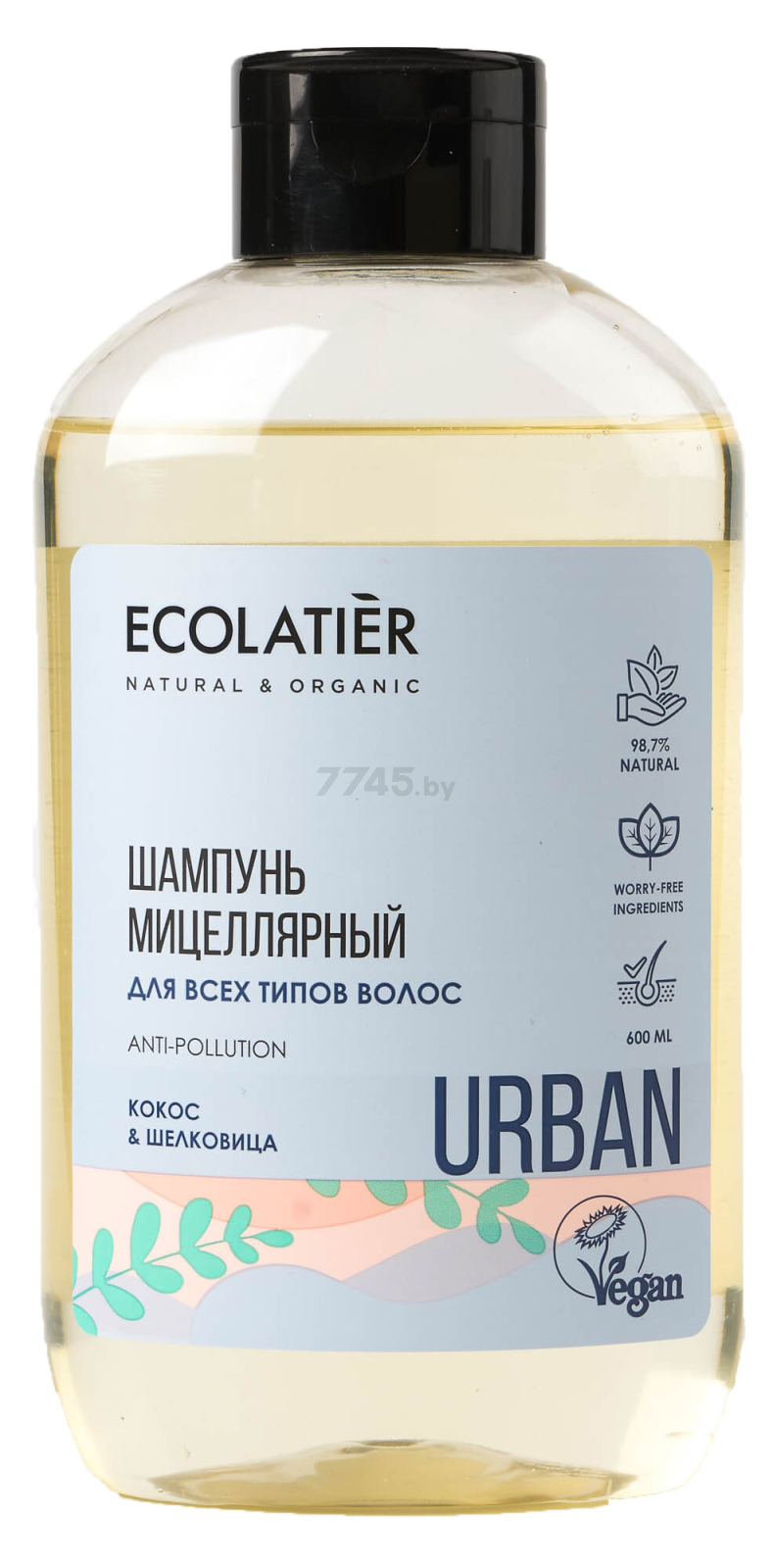 Шампунь ECOLATIER Urban Мицеллярный Кокос и шелковица 600 мл (4620046171807)