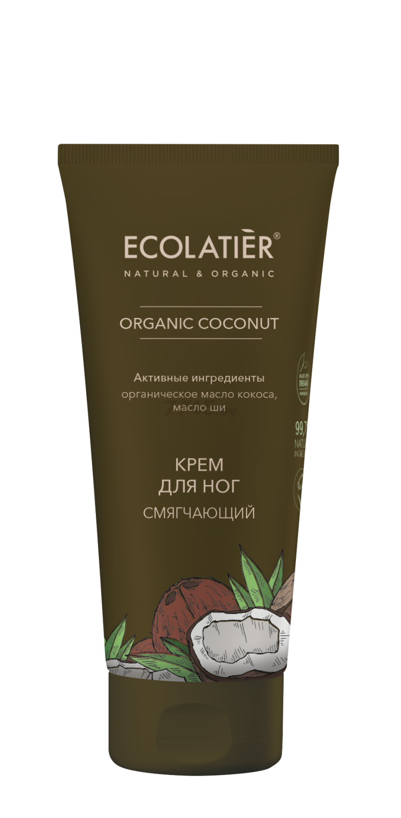 Крем для ног ECOLATIER Organic Coconut Смягчающий 100 мл (4620046173825)