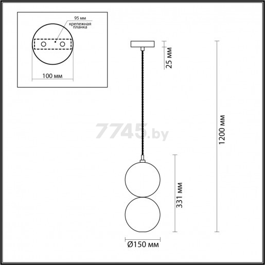 Светильник подвесной ODEON LIGHT 4980/1C Pendant ODL22 239 хром/бордовый - Фото 2