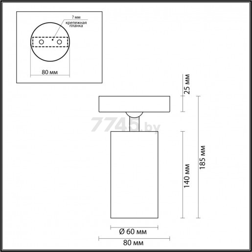 Светильник потолочный ODEON LIGHT 4279/1C Hightech ODL21 219 античная бронза - Фото 3