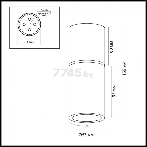 Светильник потолочный ODEON LIGHT 4280/1С Hightech ODL22 219 черный/бронзовый - Фото 3