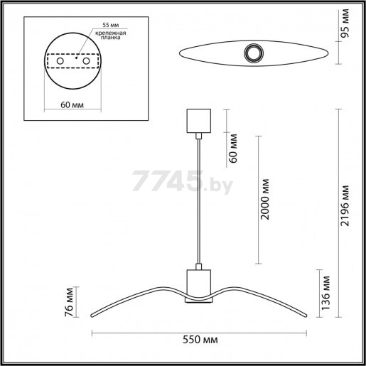 Светильник подвесной ODEON LIGHT 4900/1B Pendant ODL22 233 черный/бронзовый - Фото 2