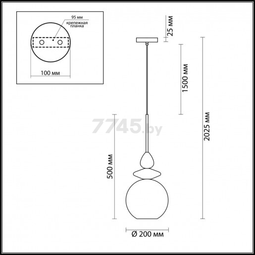 Светильник подвесной ODEON LIGHT 4862/1 Pendant ODL21 278 розовый/золото - Фото 2