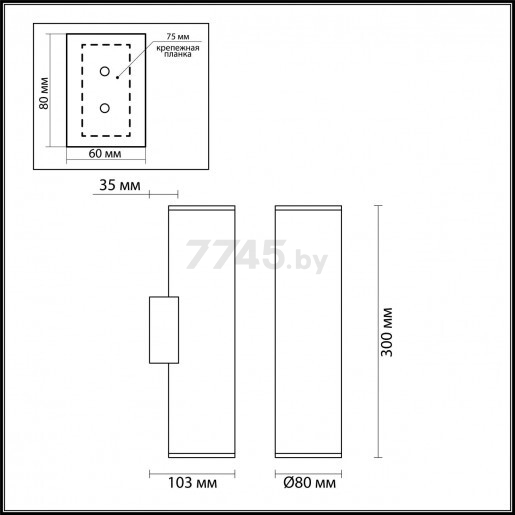 Бра настенное ODEON LIGHT 4245/2WB Hightech ODL21 161 черный хром - Фото 3