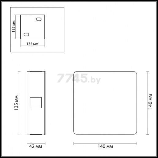 Бра настенное ODEON LIGHT 4258/8WL Hightech ODL21 190 белый - Фото 4