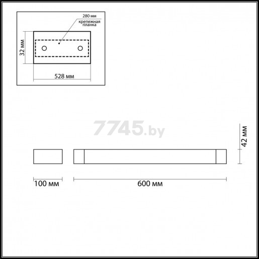 Бра настенное ODEON LIGHT 3887/18WW Hightech ODL20 197 белый - Фото 2