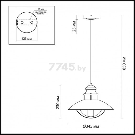 Светильник подвесной ODEON LIGHT 4164/1 Nature ODL19 592 коричневый - Фото 2