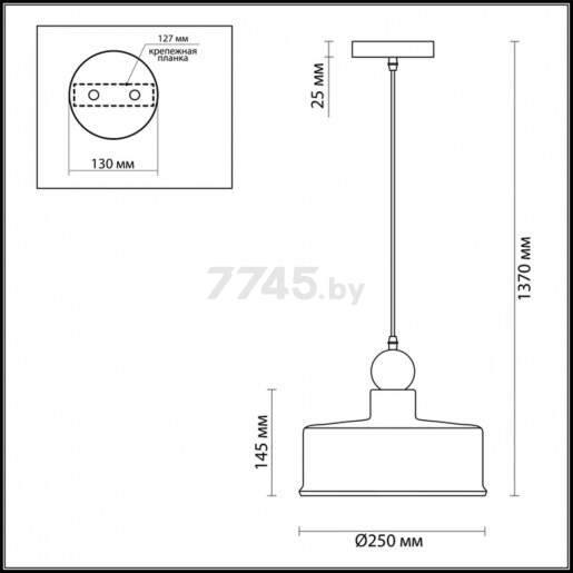 Светильник подвесной ODEON LIGHT 4090/1 Pendant ODL19 309 белый/золотой - Фото 2