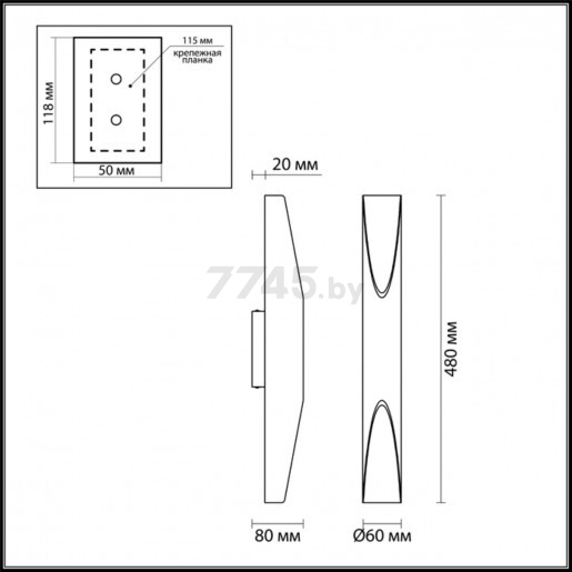 Бра настенное ODEON LIGHT 3816/16WL Hightech ODL19 143 черный/золото - Фото 4