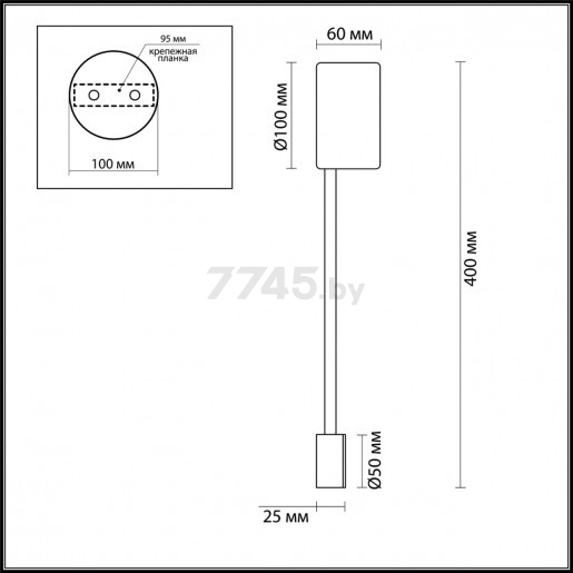 Бра настенное ODEON LIGHT 3900/5WB Hightech ODL20 89 черный - Фото 3