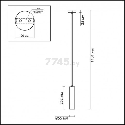 Светильник подвесной ODEON LIGHT 3873/1L Hightech ODL19 215 белый - Фото 2